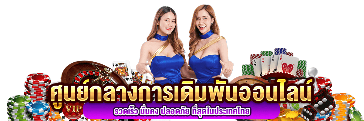 kisss จุดเปลี่ยนวงการเดิมพันออนไลน์แห่งยุค 2025